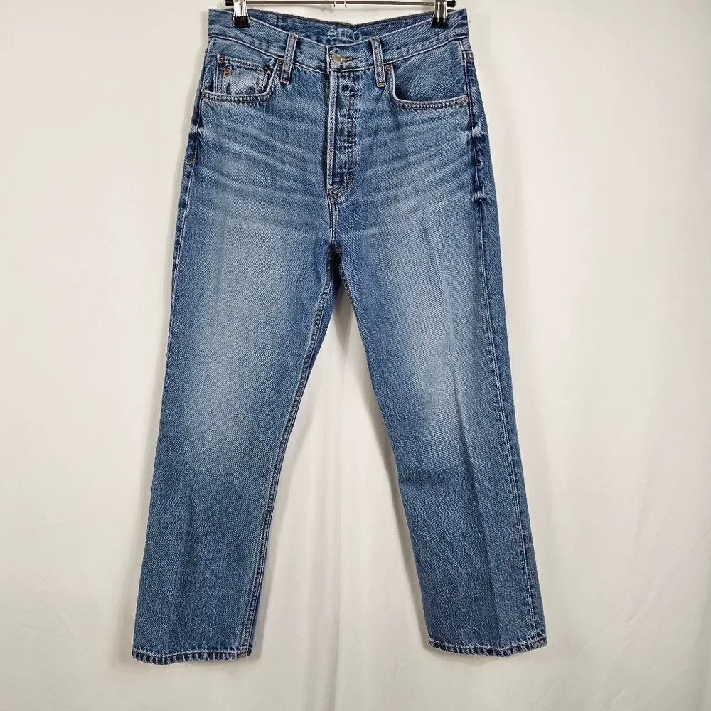 NWT Etica High Rise Josie Crop in Canyon - Size 27